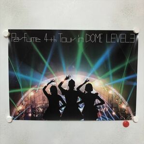 A66799 ◆Perfume 4th Tour in DOME LEVEL3 A2サイズ ポスター 送料350円 ★5点以上同梱で送料無料★の画像1