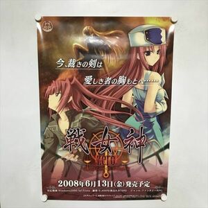 A65828 ◆戦女神ZERO B2サイズ ポスター 送料350円 ★5点以上同梱で送料無料★