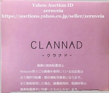 クラナド CLANNAD コレクションフィギュア1 古河渚 1種 COLLECTION FIGURE1 NAGISA FURUKAWA Visual Art's Key_画像6