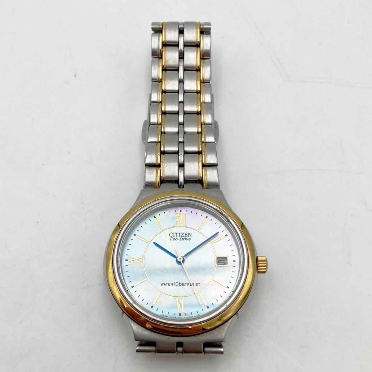 2023年最新】ヤフオク! -citizen e110(アクセサリー、時計)の中古品