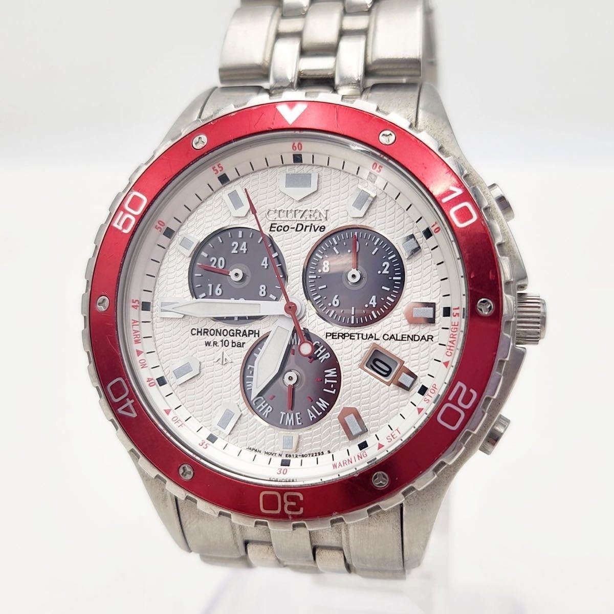 Citizen eco drive e812 shop