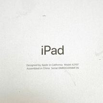 Apple iPad 第7世代 A2197 MW752J/A Wi-Fiモデル 32GB 初期化済【NK3922】_画像7