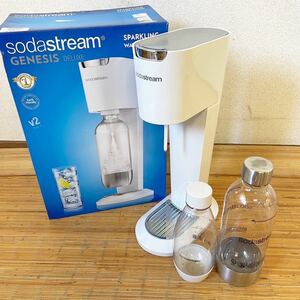 ソーダストリーム sodastream GENESIS DELUXE V2 スパークリングウォーターメーカー 炭酸水 おまけボトル2本付 動作確認済【NK3987】