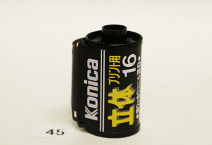 w45 film era end ( Konica * solid 16) unused expiration of a term goods non-standard-sized mail shipping possible 