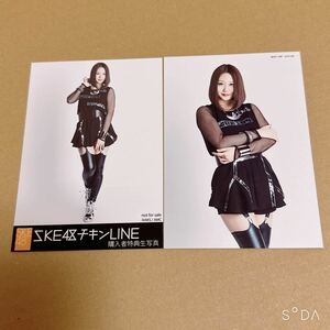 SKE48 生写真 古畑奈和 初回生産限定盤 封入特典 購入者特典生写真