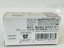 即決 トミカ 鬼滅の刃トミカvol.2　10 悲鳴嶼 行冥　トヨタ ランドクルーザー_画像4