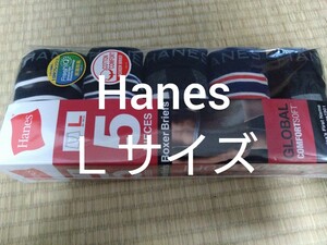 ①Hanes　ヘインズ　メンズ　ボクサーパンツ　ボクサーブリーフ　５枚　Ｌサイズ　抗菌防臭　