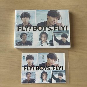 King & Prince 永瀬廉 主演ドラマ【FLY! BOYS,FLY! 僕たち、CAはじめました】DVD/特典ポストカード付