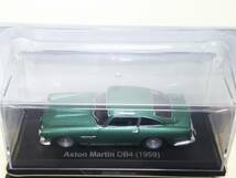 ○302 アシェット 書店販売 国産名車コレクション VOL.302 輸入車 イギリス アストンマーティン DB4 Aston Martin DB4 (1959) イクソ_画像6