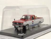 ○03 アシェット 書店販売 懐かしの商用車コレクション 1/43 vol.3 日産サニートラック (日産サービスカー仕様) Nissan Sunny Truck 1989_画像8