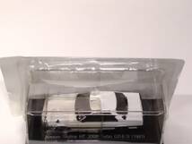 ◆220 アシェット 定期購読 国産名車コレクション VOL.220 日産スカイラインHT 2000ターボGT-ES Nissan Skyline HT 2000Turbo GT-ES (1981)_画像2