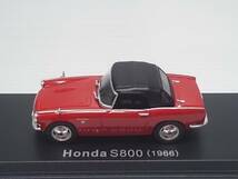 ◆92 アシェット 定期購読 国産名車コレクション VOL.92 ホンダ S800 Honda S800 (1966) ノレブ マガジン付_画像6