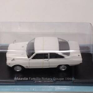 ◆45 アシェット国産名車コレクション スペシャルスケール 1/24 vol.45 マツダ ファミリア ロータリー クーペ Mazda Familia Coupe [1968]の画像2