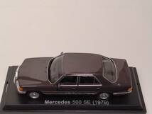 ●231 アシェット 定期購読 国産名車コレクション VOL.231 輸入車ドイツ メルセデス・ベンツ Sクラス Mercedes Benz 500 SE (1979) イクソ_画像3