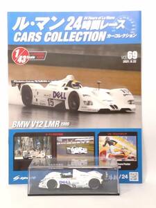 ◆69 アシェット 定期購読 ル・マン24時間レース カーコレクション vol.69 BMW V12 LMR-Winner LeMans 1999 マガジン付