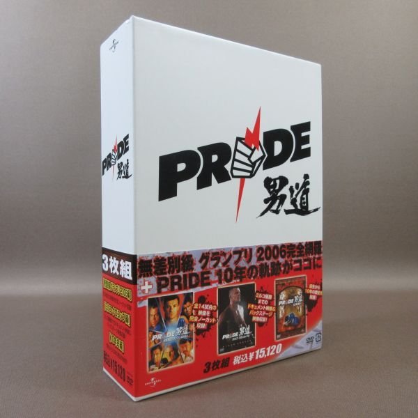 年最新Yahoo!オークション  pride 格闘技 dvd格闘技の中古品