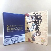 K061●【送料無料!】「劇場版 艦これ Blu-ray限定仕様」ソフマップ予約特典BOX in BOX付き (艦隊これくしょん)_画像1