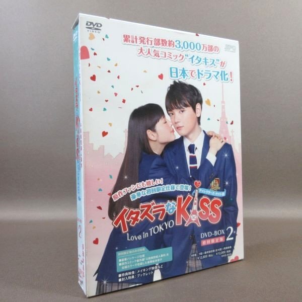2023年最新】Yahoo!オークション -未来 穂香の中古品・新品・未使用品一覧