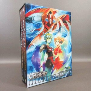 K086●【送料無料!】「機甲界ガリアン メモリアルボックス ANNIVERSARY EDITION 初回限定生産 DVD-BOX」