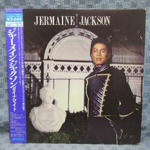 VA327●20RS-58 / ジャーメイン・ジャクソン JERMAINE JACKSON「ダイナマイト 」LPレコード(アナログ盤)