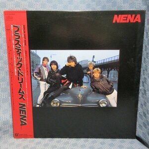 VA328●25・3P-488/ネーナ NENA「プラスティック・ドリームス 」LPレコード(アナログ盤)