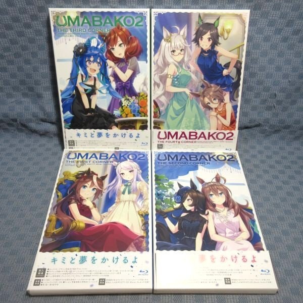 2023年最新】Yahoo!オークション -ウマ箱の中古品・新品・未使用品一覧