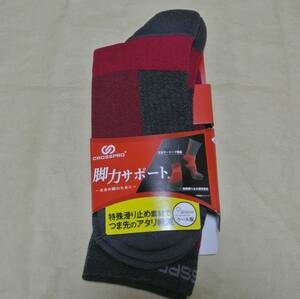  new goods mountain climbing socks *