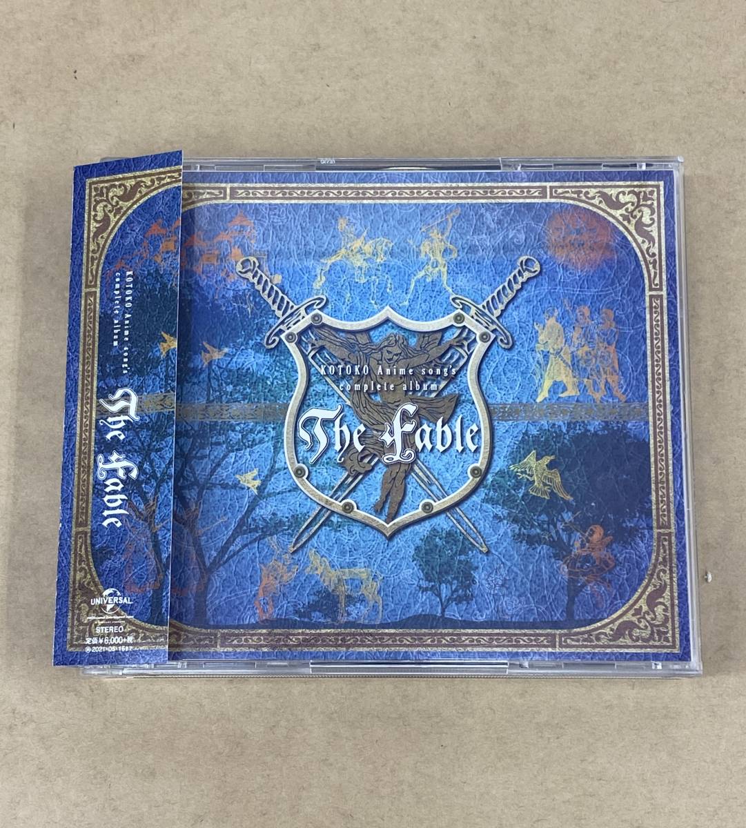 Yahoo!オークション -「kotoko cd」(音楽) の落札相場・落札価格