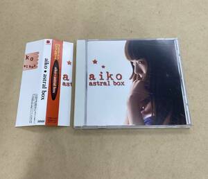 ★R379 / 中古品 『 aiko / astral box』 CD ★