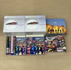 ★R316 / 中古品 『 特撮ヒーロー系CD まとめ / 仮面ライダー電王completeCD-BOX、デカレンジャー、ニンニンジャー 』 セット ★