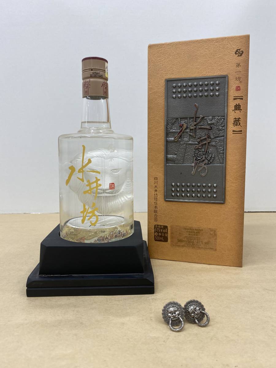 ヤフオク! -「白酒」(その他) (アルコール)の落札相場・落札価格