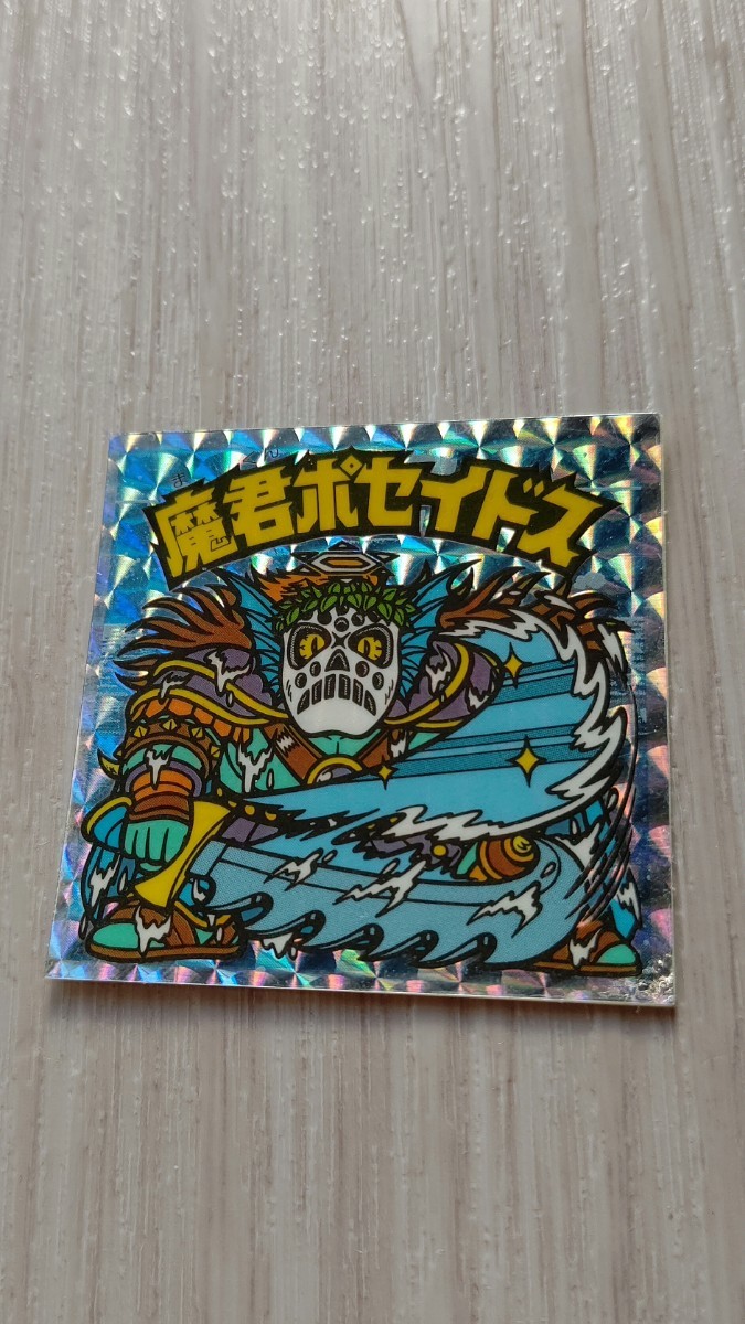 ヤフオク! -「sample」(ビックリマン) (ステッカー)の落札相場・落札価格