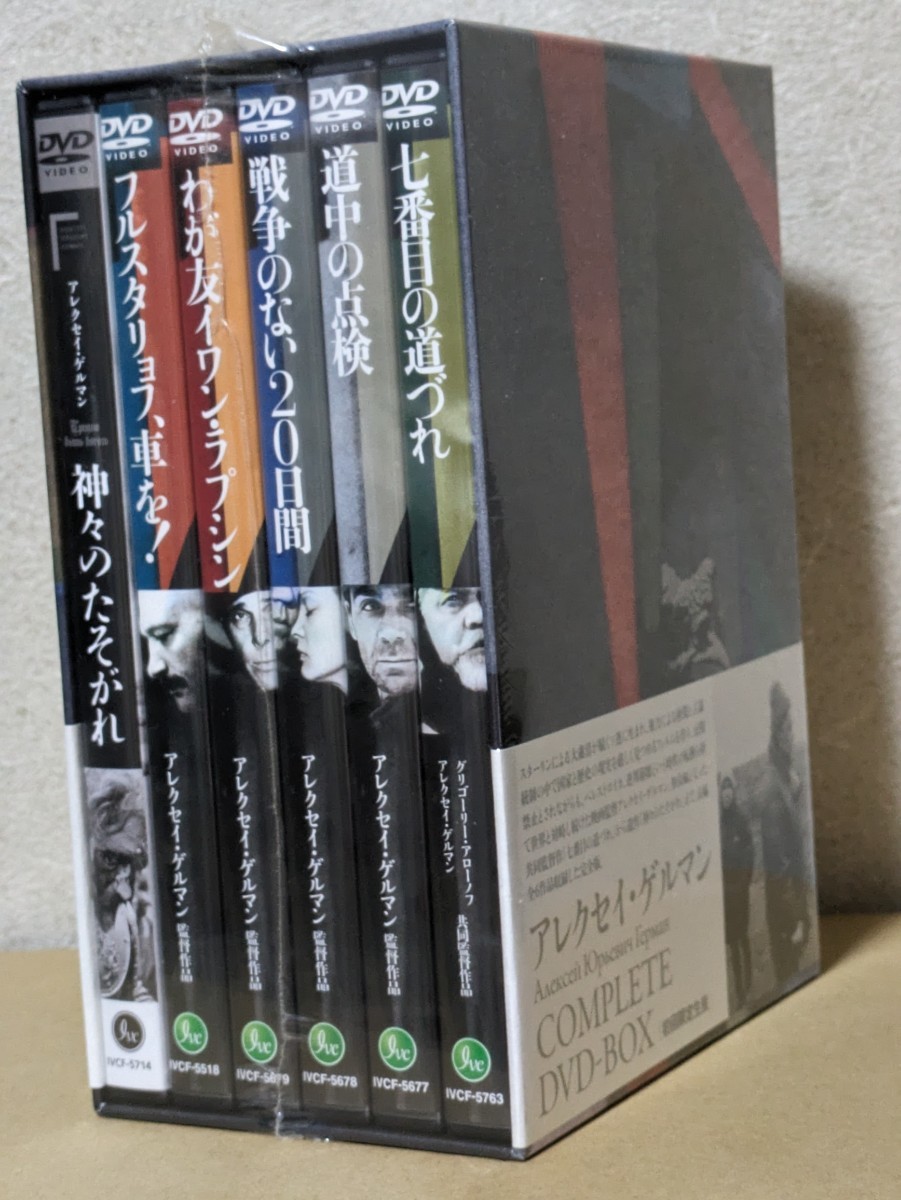 新品未開封 テッパチ DVD BOX 町田啓太 佐野勇斗 白石麻衣｜PayPayフリマ