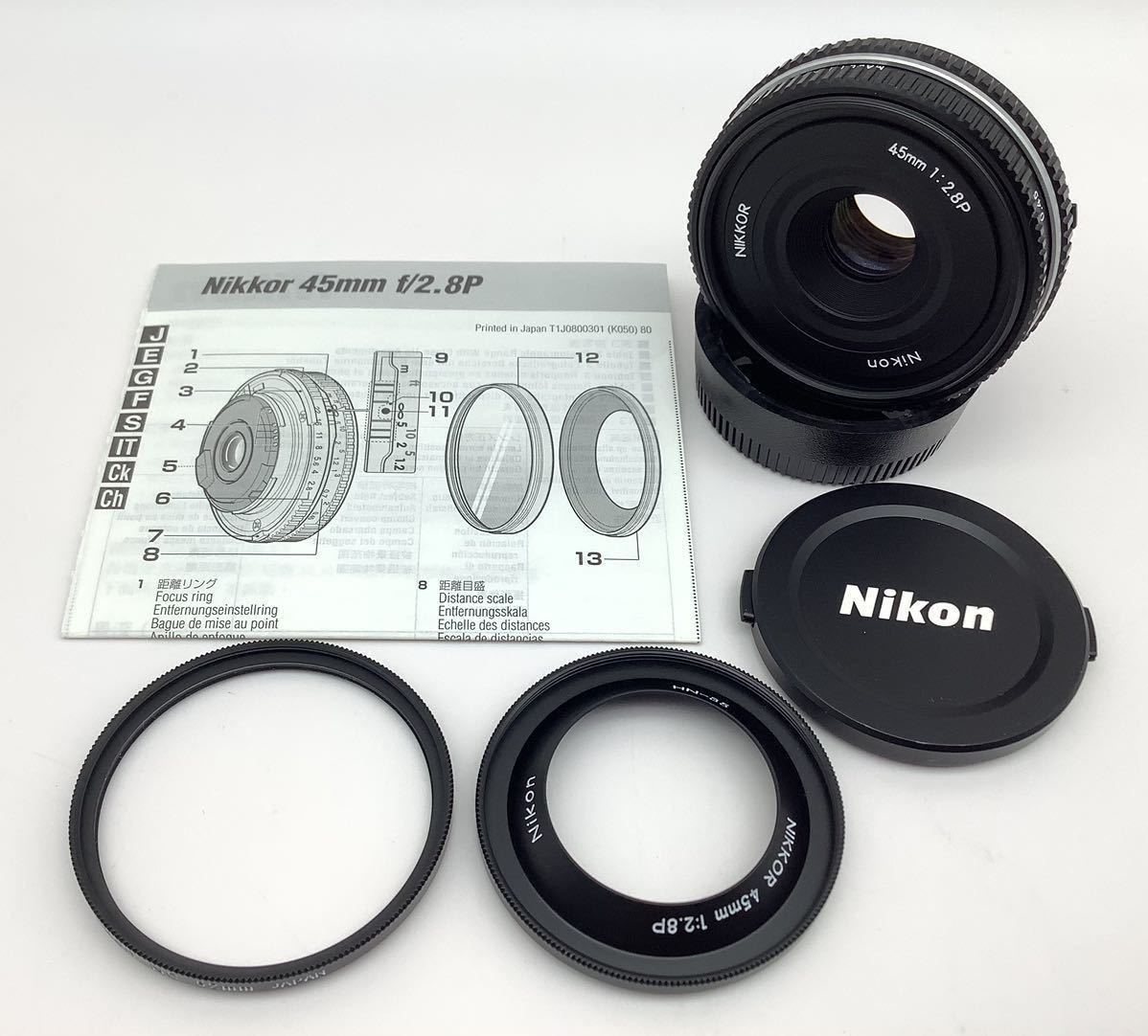 Nikon ニコン MF マルチコントロールバック MULTI CONTROL BACK