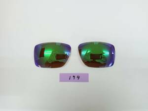 高評価 即発送 ビッグタコ 偏光レンズ 交換レンズ オークリー サングラス kaomg194 グリーン ミラー 刻印 レジャー