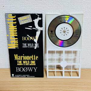 8㎝シングルCD BOOWY/ Marionette マリオネット /ワイルド・ワン