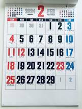 ☆2024年・令和6年版 壁掛けカレンダー☆ ３色デラックス文字　大きめサイズ　文字月表　見やすい_画像3
