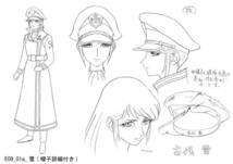 64枚 　設定資料集　宇宙戦艦ヤマト 復活篇　　settei　_画像3