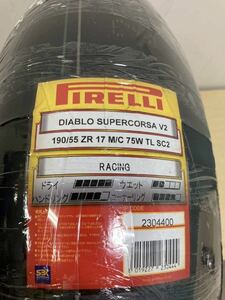 PIRELLI DIABLO SUPERCORSA ディアブロ スーパーコルサ V2 190/55 ZR17 M/C 75 TL SC2