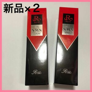 新品２本　REVI ルヴィ 陶肌NMNセラム100ml 【正規品】