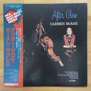 CARMEN MCRAE AFTER GLOW (RE) LP