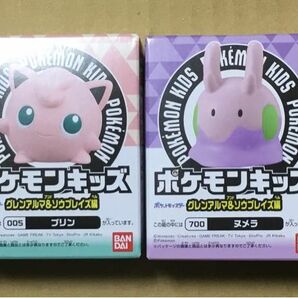 ポケモンキッズ　ソウブレイズ　プリン　モトトカゲ　ヌメラ　4種セット