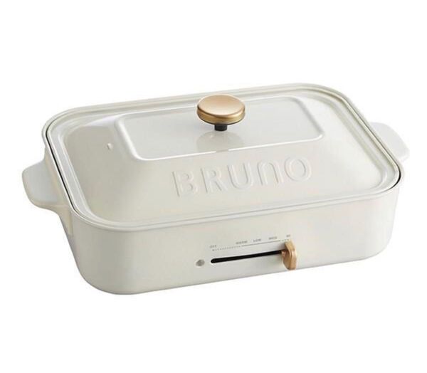 BRUNO ブルーノ コンパクト ホットプレート 2〜3人用 ホワイト おしゃれ かわいい 小型 小さい プレゼント ギフト