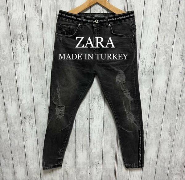 美品！ZARA 英字デザインダメージストレッチデニム！トルコ製！