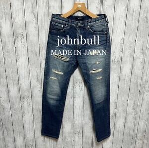 johnbull ダメージ加工デニム！日本製！