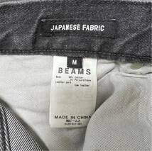 BEAMS ストレッチ切り替えデニム！_画像6