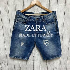 ZARA ダメージ加工デニムショートパンツ！トルコ製！