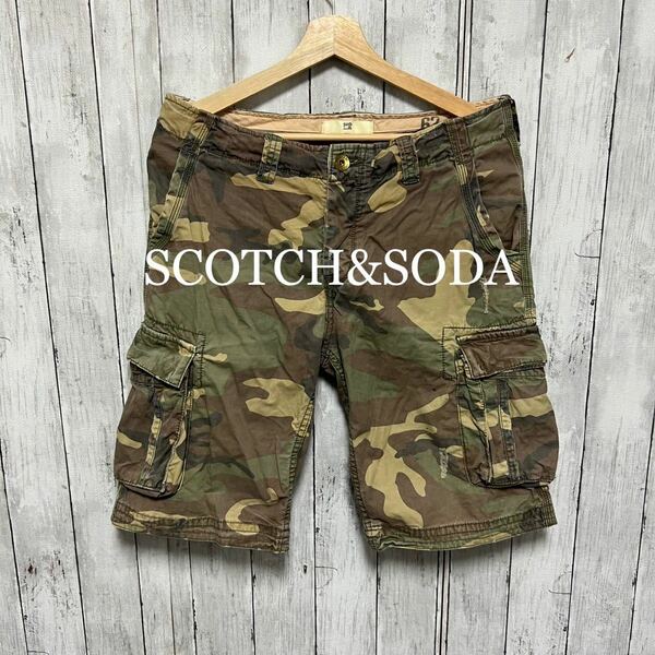 SCOTCH&SODA 迷彩ショートパンツ！可愛い！