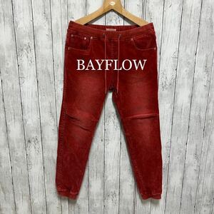 美品！BAYFLOW ヴィンテージウォッシュコーデュロイジョガーパンツ！