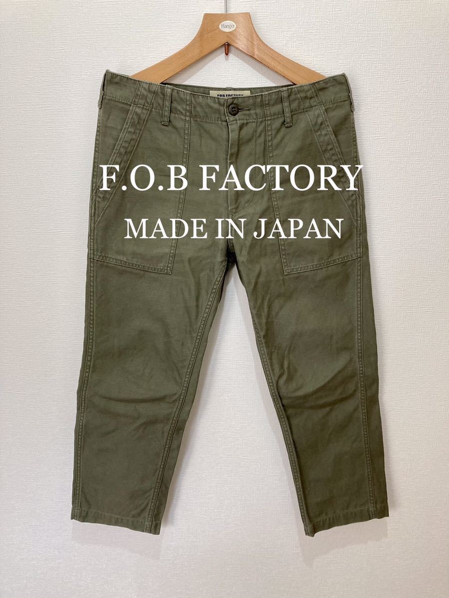 f fob factory f.o.b フォブファクトリー エフオービー フレンチ
